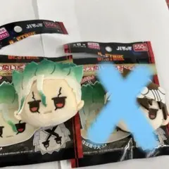 千空司フェイスぬいぐるみキーホルダーダイソーDr.stone