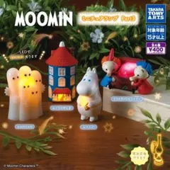 MOOMIN ミニチュアランプ Part3【全4種セット】