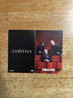 ZIPANG OPERA Live 2025 ～Ambition～ 抽選くじ