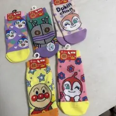 アンパンマン　新品　靴下　23-25 靴下　5足セット