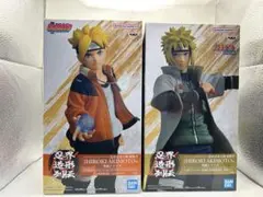 NARUTO BORUTOうずまきボルト & 波風ミナト フィギュア セット