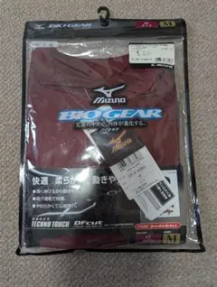 Mizuno バイオギア ビクトリーステージ パープル XOサイズ - メルカリ