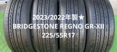 極上】②215/55R16 レグノGR-XIII 2本(①②で4本)2025年 - メルカリ