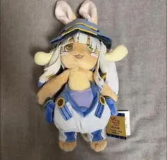 2026年最新】メイドインアビス ナナチ ぬいぐるみの人気アイテム