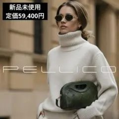 Item thumbnail for item b10a5547-895e-414f-872b-60899d1c1382