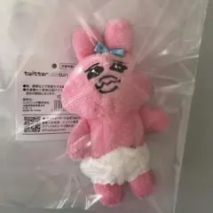 おぱんちゅうさぎ×サンキューマート初期レアタグ