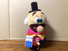 Item thumbnail for item bb0e5a93-abe9-4568-a519-61e7d52e3b5f