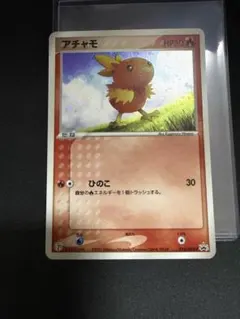ポケモンカード アチャモ 018/ADV-P プロモ　渦巻きホロ ポケモンカード アチャモ 018/ADV-P プロモ 渦巻きホロ - メルカリ