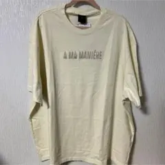 Item thumbnail for item 89e97bd2-b5aa-4c06-87b0-92b63b661081