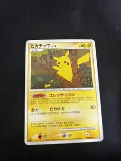2026年最新】ポケモンカード ラムパルドの人気アイテム - メルカリ