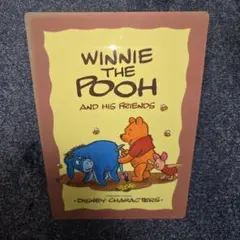 くまのプーさん 下敷き レトロ ディズニー アートボード POOH サンスター