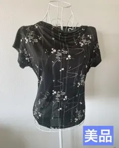 Item thumbnail for item 20255666-6e5c-4f7c-9d12-d08f7bc1c7a9