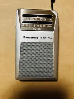 Panasonic RF-NA17RA FM/AM ラジオ 本体のサムネイル