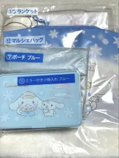 355様専用