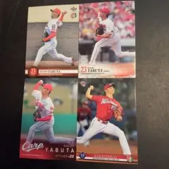 2026年最新】薮田和樹の人気アイテム - メルカリ