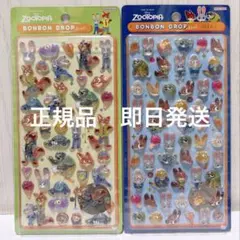 正規品 ボンボンドロップシール ディズニー ズートピア mini ミニ