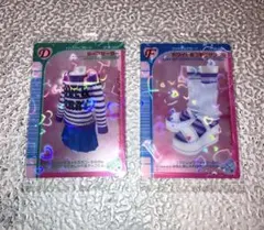 ラブandベリー ツインウエハース カード 2枚セット