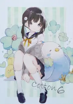 Cotton 6 せんちゃ フルカラーイラスト集