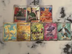2025年最新】ポケカ ur まとめ売りの人気アイテム - メルカリ