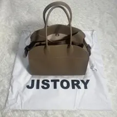 JISTORY サイドベルトボストンバッグ　キャメル JISTORY サイドベルトボストンバッグ キャメル SIDE BELT BOSTON