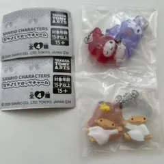 サンリオキャラクターズ　なかよしドロップチャーム　2種セット