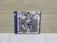 鹿乃　rye レンタル落ち