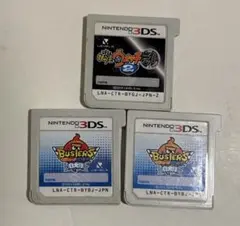 妖怪ウォッチバスターズ　白犬隊 妖怪ウォッチ2元祖