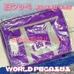 2025年最新】ワールドペガサス スクバ ワッペの人気アイテム