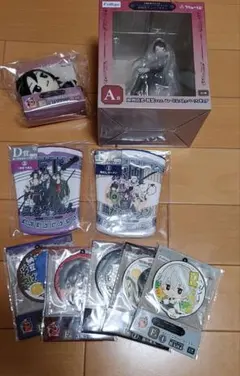 Item thumbnail for item 2c7da00a-dafc-43b6-90d1-5d266a865e9f