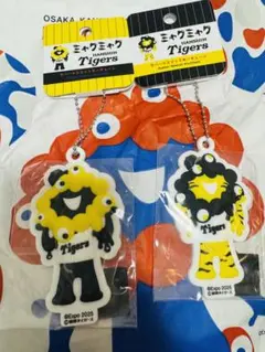 阪神タイガース ミャクミャク 万博ラバーマスコットキーチェーン2個セット③
