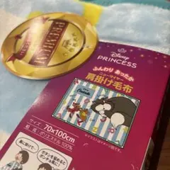 Item thumbnail for item 5faffa6f-ea67-4445-9833-79b6de4f28ec