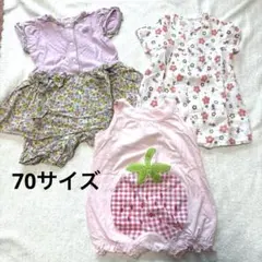 70サイズ　夏用ロンパース