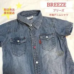 Item thumbnail for item e8c3bf5e-ecc6-4c5a-82e6-a6cf9f0f5809