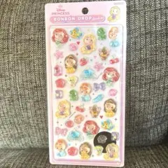 ディズニープリンセス ボンボンドロップシール