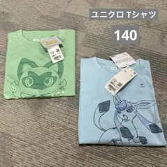 ユニクロ Tシャツ 半袖 140 ポケモン 新品 未使用 まとめ売り