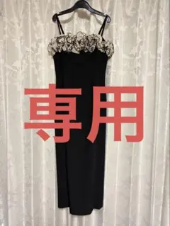 lagunamoon フリル付きブラックキャミワンピース