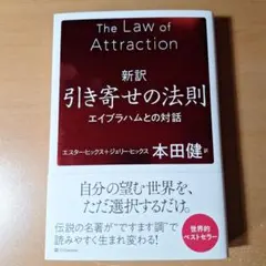 Item thumbnail for item 3e437ca0-e4ec-4b32-b4c1-09b097a6d2fd