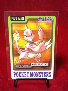 Item thumbnail for item df1f20b5-c2fb-4da4-969f-6665d09fa5de