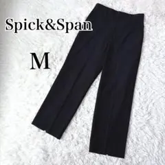 美品✨スピック&スパン　リネンライクバックスリットパンツ　黒　23SS
