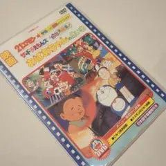 2025年最新】ザ☆ドラえもんズ ドキドキ機関車大爆走！の人気