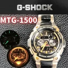 ​G-SHOCK MTG-1500 電波ソーラー 動作良好 腕周り21.5cm