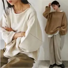 Boatneck Over Knit