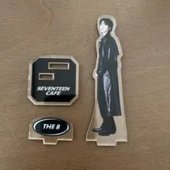 SEVENTEEN セブチカフェ アクリルスタンド　THE8