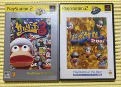【説明書欠品】PS2 　サルゲッチュ3　＋　ピポサル2001　どちらもBest版