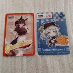 ココス×ウマ娘オリジナルクリアカード第1弾。2枚セット。