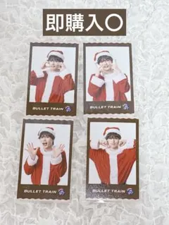 超特急 生写真 マサヒロ Happy