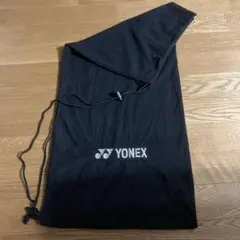 ラケットケース2枚　YONEX