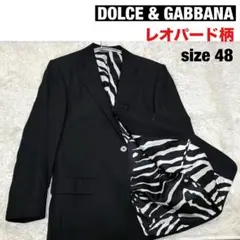 【卒業式】DOLCE&GABBANA レオパード柄size48