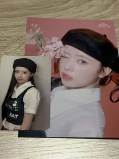 2025年最新】Niziu ラントレ リマの人気アイテム - メルカリ