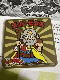 ビックリマン　ブランケット ビックリマン 特製ブランケット＆ブランケットケース - メルカリ